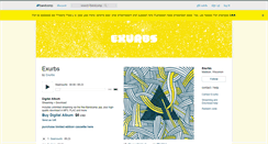 Desktop Screenshot of exurbs.bandcamp.com
