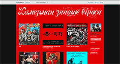 Desktop Screenshot of h-z-v.bandcamp.com