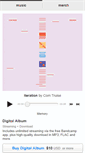 Mobile Screenshot of comtruise.bandcamp.com