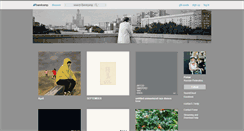 Desktop Screenshot of foner.bandcamp.com