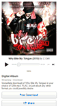 Mobile Screenshot of cdell.bandcamp.com