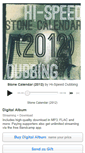 Mobile Screenshot of hispeeddubbing.bandcamp.com