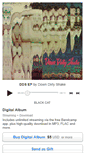 Mobile Screenshot of downdirtyshake.bandcamp.com