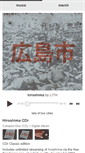 Mobile Screenshot of lith.bandcamp.com