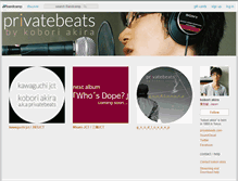 Tablet Screenshot of koboriakira.bandcamp.com