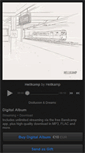 Mobile Screenshot of hellkamp.bandcamp.com