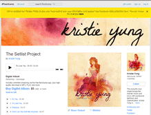 Tablet Screenshot of kristieyung.bandcamp.com