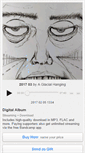 Mobile Screenshot of aglacialhanging.bandcamp.com