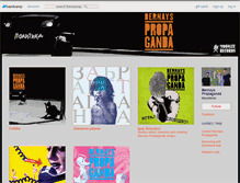 Tablet Screenshot of bernayspropaganda.bandcamp.com
