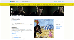 Desktop Screenshot of elbrindadormusic.bandcamp.com