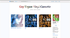 Desktop Screenshot of gayveganvinylcassette.bandcamp.com