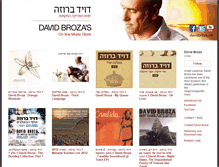 Tablet Screenshot of davidbroza.bandcamp.com