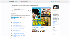 Desktop Screenshot of chingobling.bandcamp.com