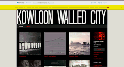 Desktop Screenshot of kowloonwalledcity.bandcamp.com