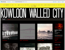 Tablet Screenshot of kowloonwalledcity.bandcamp.com