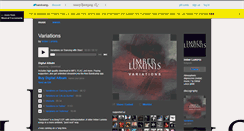 Desktop Screenshot of imberluminis.bandcamp.com