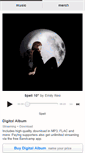 Mobile Screenshot of emilyreo.bandcamp.com