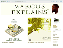 Tablet Screenshot of marcus-explains.bandcamp.com