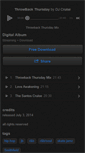 Mobile Screenshot of djcruise.bandcamp.com