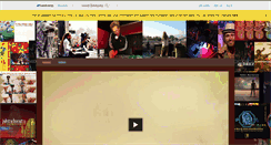 Desktop Screenshot of djdrez.bandcamp.com