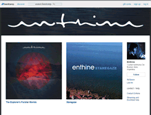 Tablet Screenshot of enthine.bandcamp.com