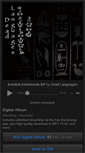 Mobile Screenshot of deadlanguages.bandcamp.com