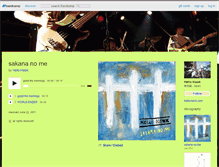 Tablet Screenshot of hellohawk1.bandcamp.com