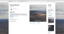 Desktop Screenshot of benellis.bandcamp.com