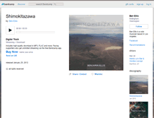 Tablet Screenshot of benellis.bandcamp.com