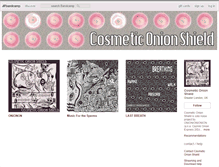 Tablet Screenshot of cosmeticonionshield.bandcamp.com