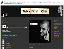Tablet Screenshot of kobiaflalo.bandcamp.com