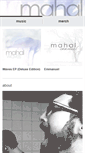 Mobile Screenshot of mahalmusic.bandcamp.com