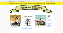 Desktop Screenshot of japanesesleepers.bandcamp.com
