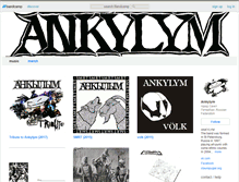 Tablet Screenshot of ankylym.bandcamp.com