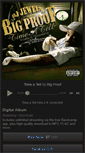 Mobile Screenshot of bigproof1.bandcamp.com