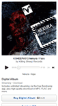 Mobile Screenshot of killingsheeprecords.bandcamp.com