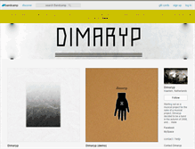 Tablet Screenshot of dimaryp.bandcamp.com