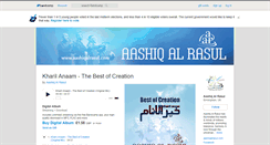 Desktop Screenshot of aashiqalrasul.bandcamp.com