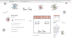 Desktop Screenshot of bensee.bandcamp.com