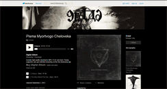 Desktop Screenshot of graad.bandcamp.com