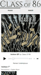 Mobile Screenshot of classof86.bandcamp.com