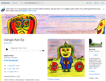 Tablet Screenshot of bicicleta.bandcamp.com