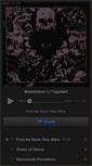 Mobile Screenshot of flagellant.bandcamp.com