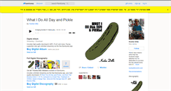 Desktop Screenshot of koshadillz.bandcamp.com