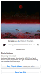Mobile Screenshot of hubbellmountain.bandcamp.com