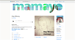 Desktop Screenshot of mamayo.bandcamp.com