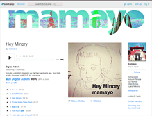 Tablet Screenshot of mamayo.bandcamp.com