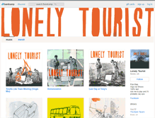 Tablet Screenshot of lonelytourist.bandcamp.com