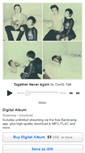 Mobile Screenshot of dumbtalk.bandcamp.com