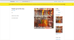 Desktop Screenshot of hidef1.bandcamp.com